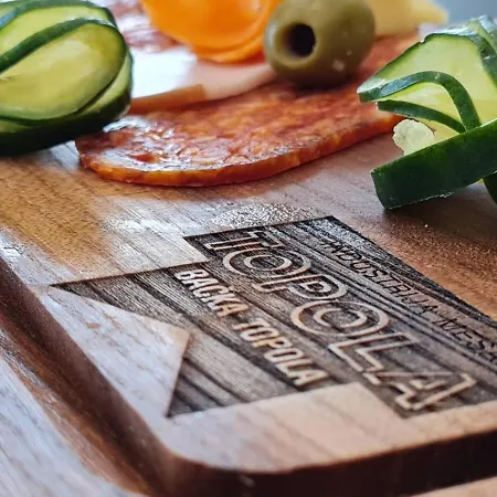 ホテル Biser Panonija